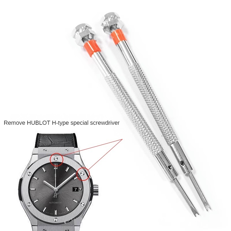 Watchmaker Screwdriver - For Hublot Yubo Special Screwdriver H-Type