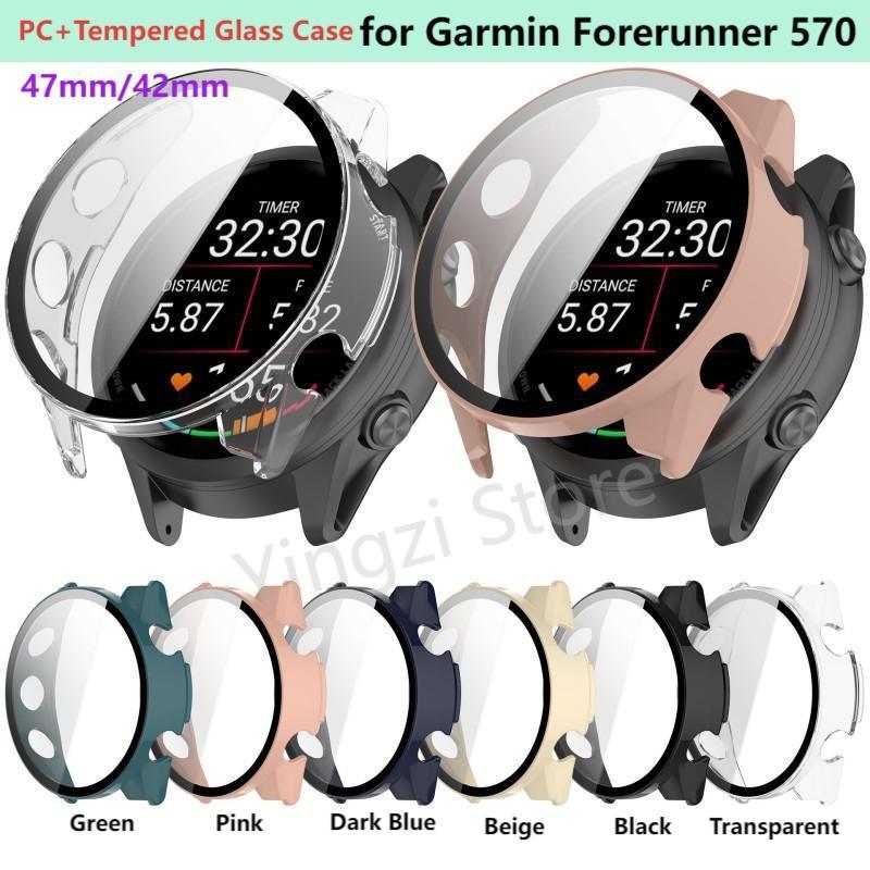 Smartwatch English - Tempered Glass Case for Garmin Forerunner