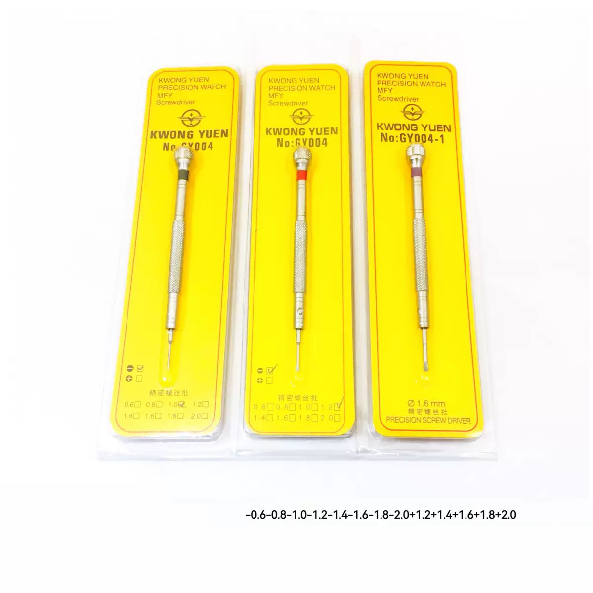 KWONG YUEN GY004 CHINA Made Mi - Watchmaker Screwdriver 评论和价格